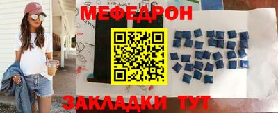 дмт Первоуральск