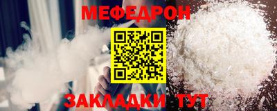 дмт Первоуральск