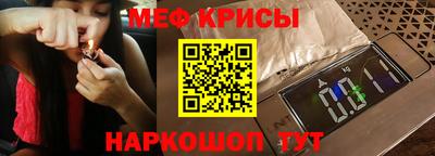 MDMA Premium VHQ Пенза