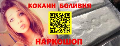 дмт Первоуральск