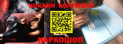 дмт Первоуральск