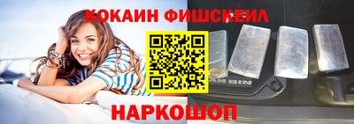 дмт Первоуральск