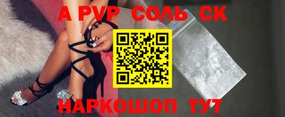 MDMA Premium VHQ Пенза