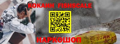 дмт Первоуральск