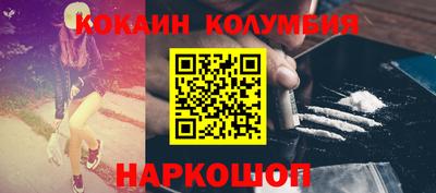 MDMA Premium VHQ Пенза