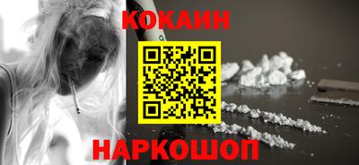 дмт Первоуральск