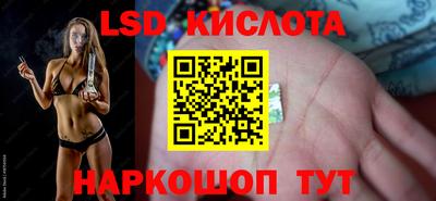 амф Партизанск