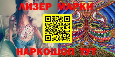 дмт Первоуральск