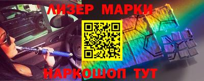 MDMA Premium VHQ Пенза