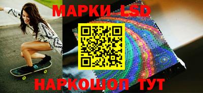 MDMA Premium VHQ Пенза