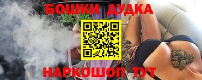 MDMA Premium VHQ Пенза