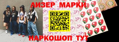 дмт Первоуральск