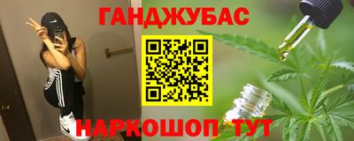 дмт Первоуральск