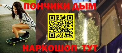 MDMA Premium VHQ Пенза