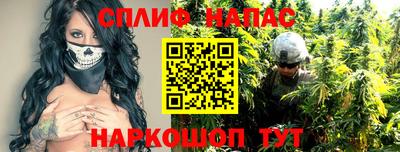 дмт Первоуральск