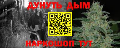 амф Партизанск