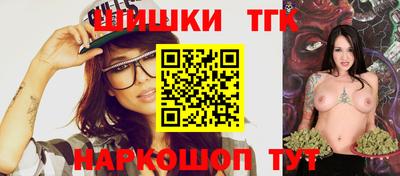 амф Партизанск