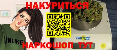 MDMA Premium VHQ Пенза