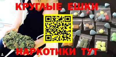 амф Партизанск