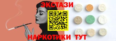 MDMA Premium VHQ Пенза
