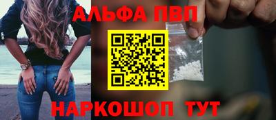 дмт Первоуральск