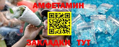 MDMA Premium VHQ Пенза