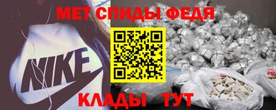 дмт Первоуральск