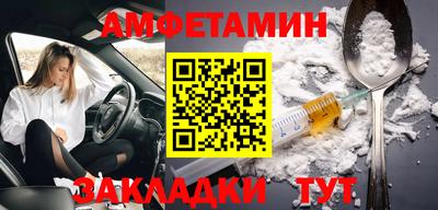 дмт Первоуральск
