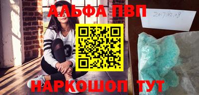 дмт Первоуральск