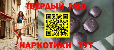 амф Партизанск