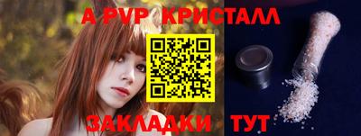 MDMA Premium VHQ Пенза