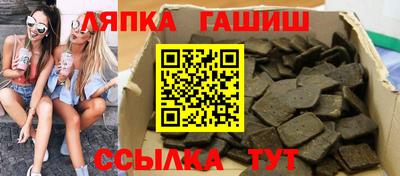 MDMA Premium VHQ Пенза