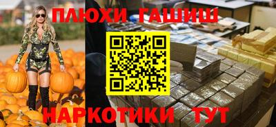 MDMA Premium VHQ Пенза