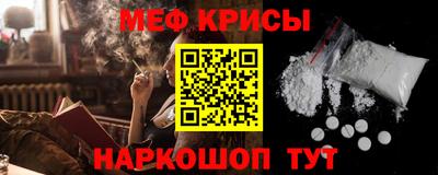 MDMA Premium VHQ Пенза