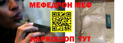 MDMA Premium VHQ Пенза