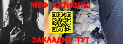 MDMA Premium VHQ Пенза
